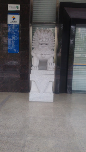 中心路上海银行门口石狮