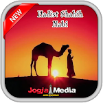 Hadist Nabi Shahih Apk