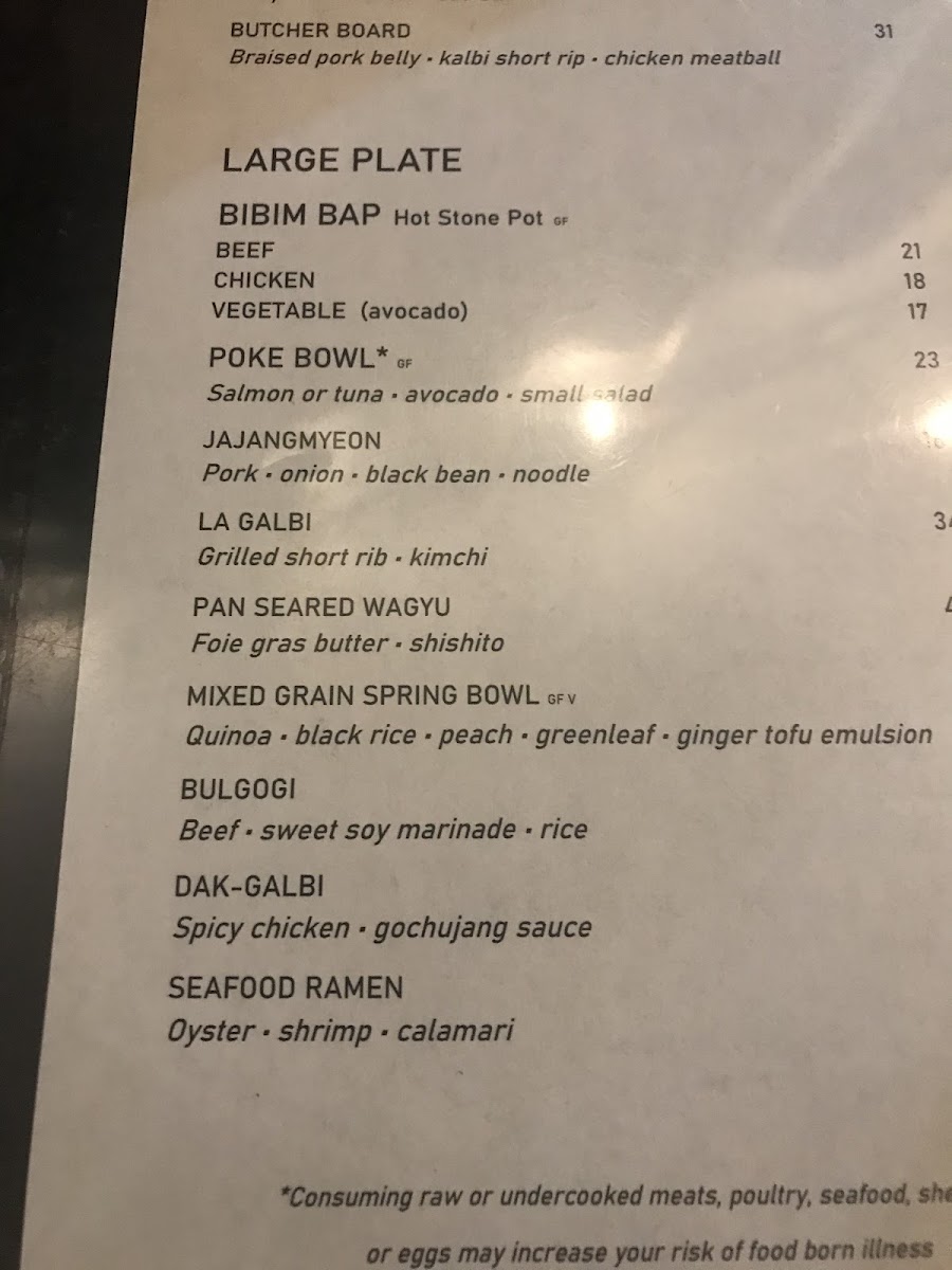 N TO TAIL gluten-free menu