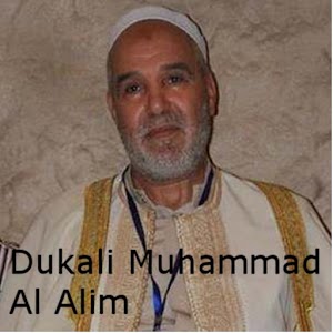 Download Dukali Muhammad Al Alim For PC Windows and Mac