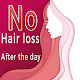 Download Hair loss For PC Windows and Mac 0.0.1
