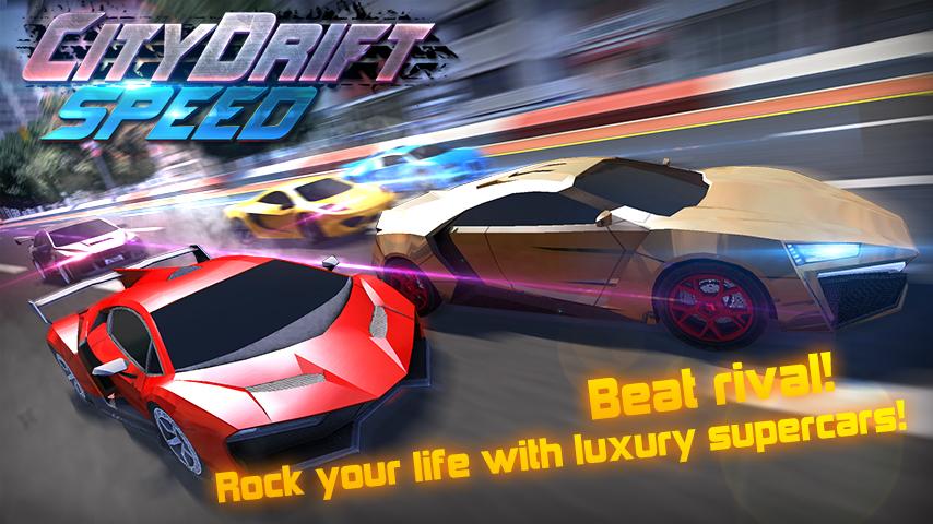 Android application Speed Car Drift Racing screenshort