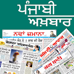 Punjabi Newspapers Apk