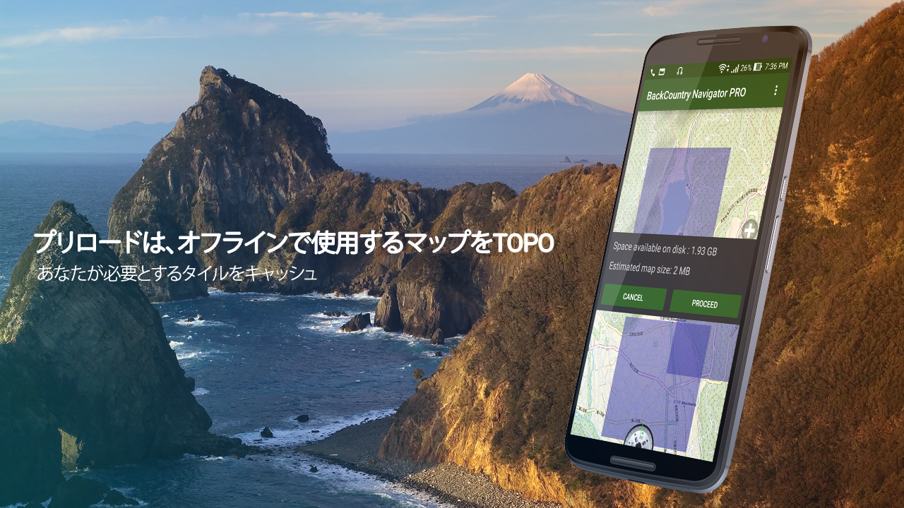 Android application BackCountry Navigator TOPO GPS PRO screenshort