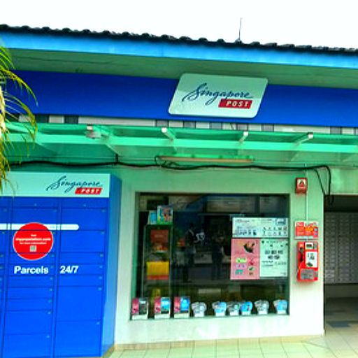 Serangoon Post Office