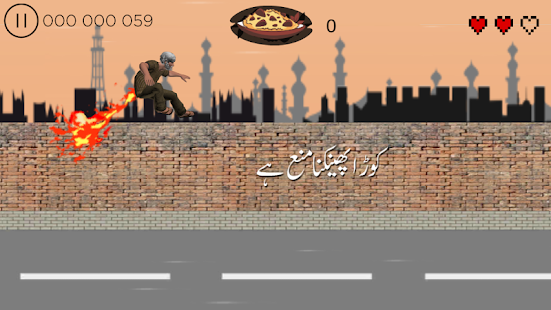 How to get Flappy Baba patch 1.0.5 apk for laptop