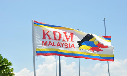 How to mod KDM Malaysia 1.0 apk for bluestacks