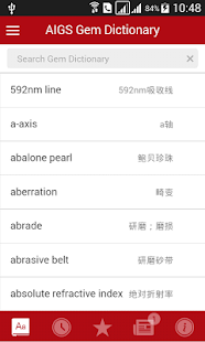 How to get Chinese-English Gem Dictionary 1.1.2 mod apk for laptop