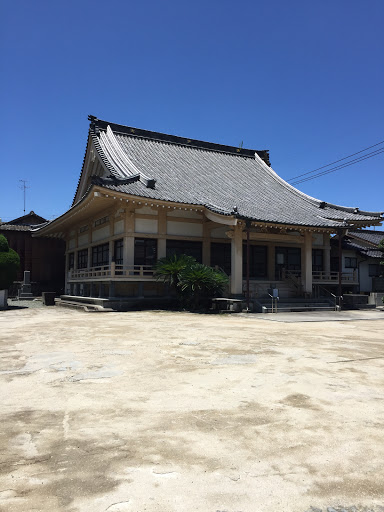 飯塚山 太養院