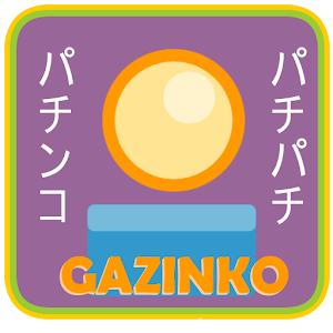 Download Gazinko Pachinko For PC Windows and Mac