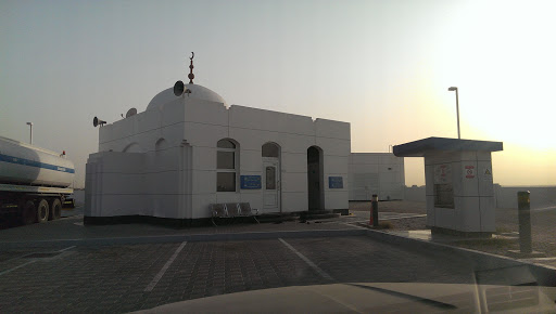 Adnoc Oasis Mosque