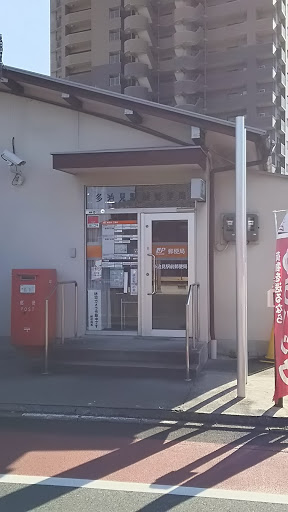 多治見駅前郵便局 Tajimi-ekimae post office