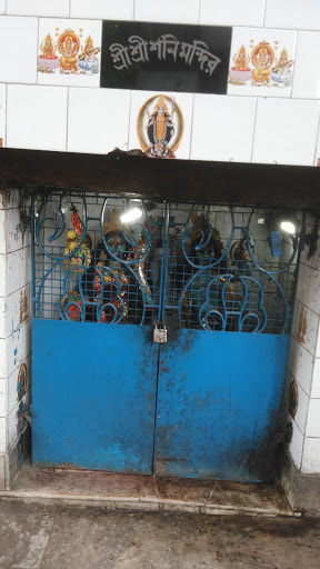 Shani Temple