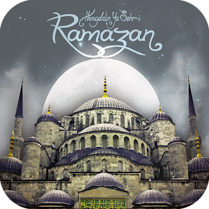 Ramadan 2016 - Adhan Pro.apk 1.01