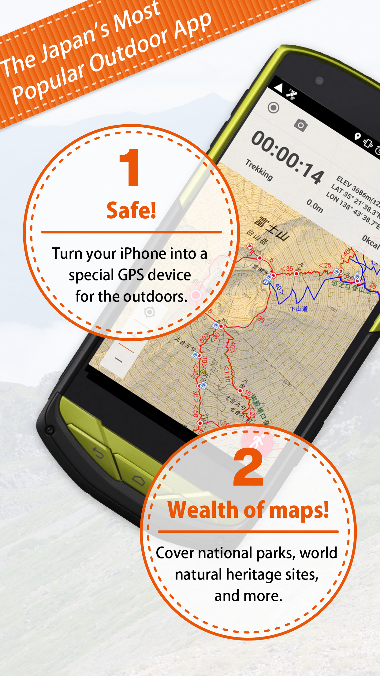 Android application YAMAP -Social Trekking GPS App screenshort