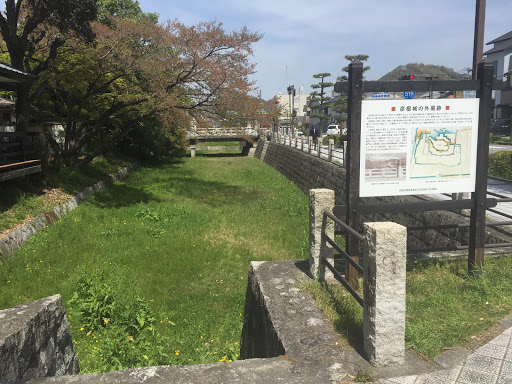 彦根城の外堀跡