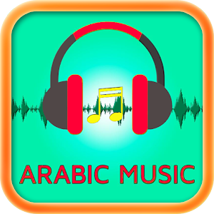 Download top arabic songs and music For PC Windows and Mac