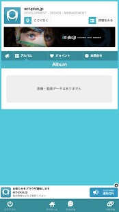 How to download act-plus.jp lastet apk for bluestacks