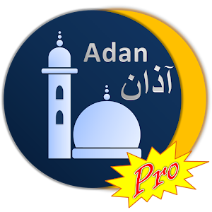 Download Adan Muslim: prayer times 2017 For PC Windows and Mac