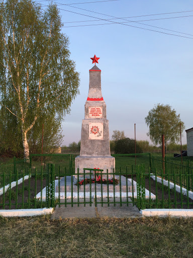Памятник землякам-воинам, погибшим в Великой Отечественной Войне