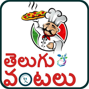 Download Telugu Vantalu A to Z For PC Windows and Mac