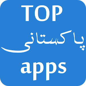 Download Top Pakistani Mobile Apps For PC Windows and Mac