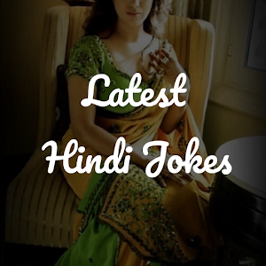 Download Latest Hindi Jokes 2017 For PC Windows and Mac