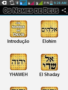 How to install Nomes de Deus patch 1.0 apk for laptop