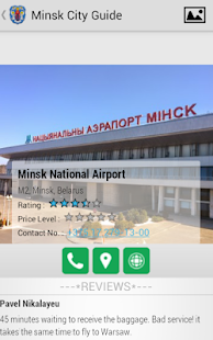 How to get Minsk City Guide patch 1.1 apk for pc