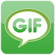Download GIF to share in chat For PC Windows and Mac 1.0.0