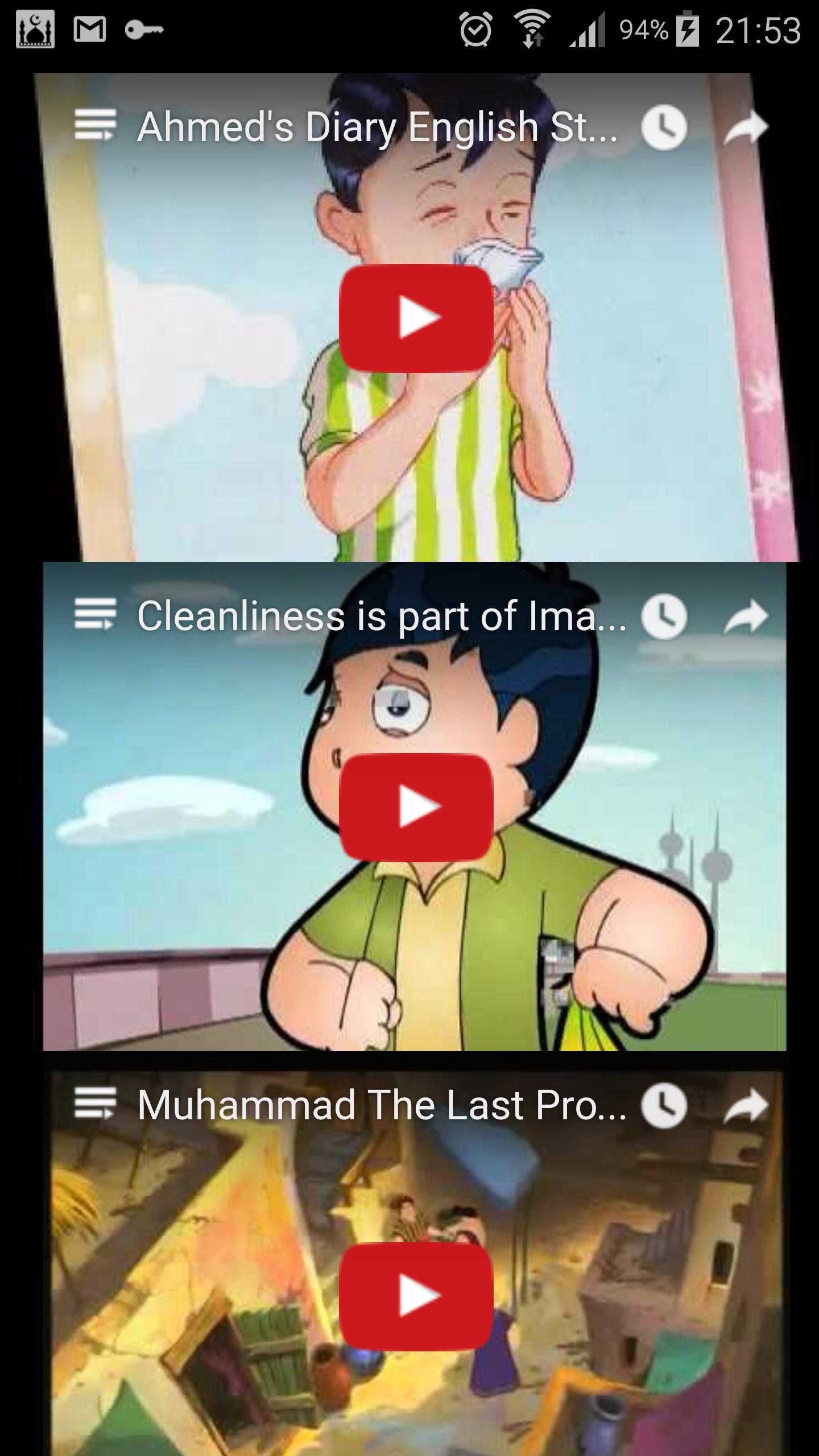Android application Islam for kids (Cartoons) screenshort