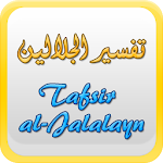 Tafsir Jalalain (English) Apk