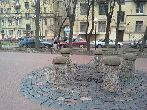 The Old Fountain