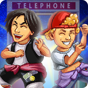 Bill and Ted's Wyld Stallyns For PC (Windows & MAC)