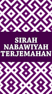 How to get Sirah Nabawiyah Terjemahan 1.0 unlimited apk for bluestacks