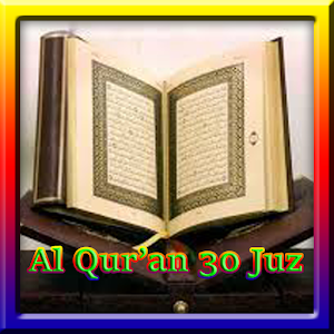 Download Al Qur'an || New For PC Windows and Mac