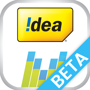 Download Idea Music Lounge For PC Windows and Mac