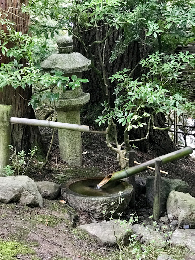 Japanese Garden Fountain