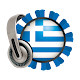 Download Greek Radio Stations For PC Windows and Mac 1.0.0