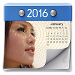 Calender Photo Frame 2016 Apk