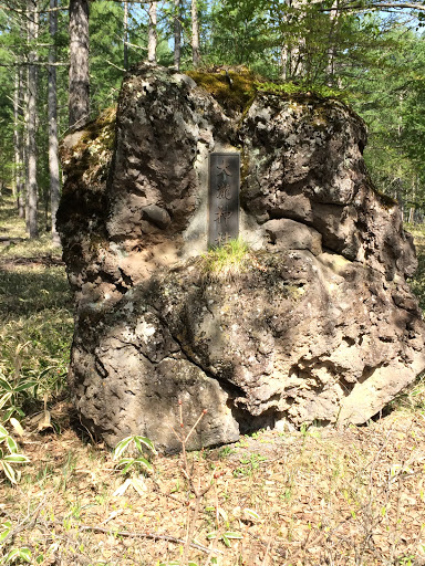 大瀧神社