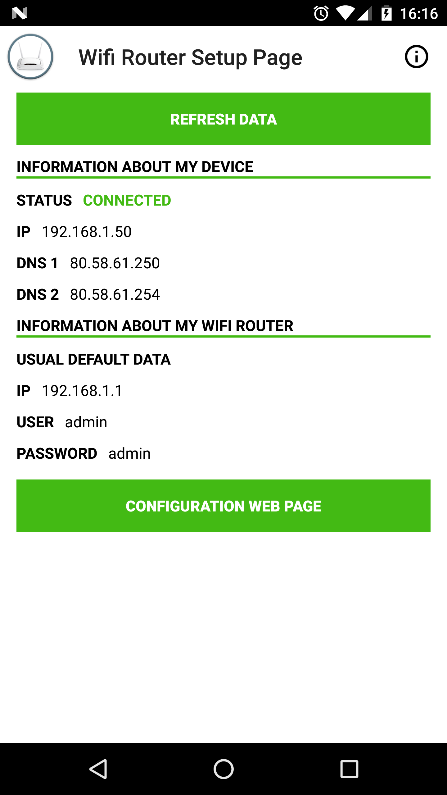 Android application WIFI ROUTER PAGE SETUP screenshort