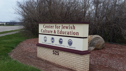 Dayton Jewish Community Center