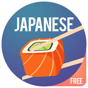 Download Japanese recipes For PC Windows and Mac