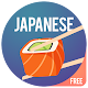 Download Japanese recipes For PC Windows and Mac 11.13.12
