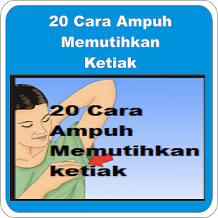 How to install how to eliminate body odor 1.0 apk for laptop
