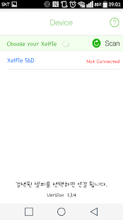 How to get XelfieDSLR - XSC100A 1.4.0 unlimited apk for pc