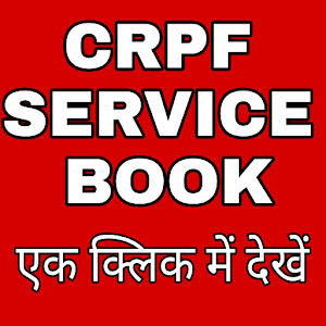 Download CRPF. SERVICE BOOK For PC Windows and Mac