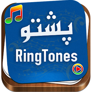 Download Pashto Ringtons New Pashto Music Ringtones For PC Windows and Mac