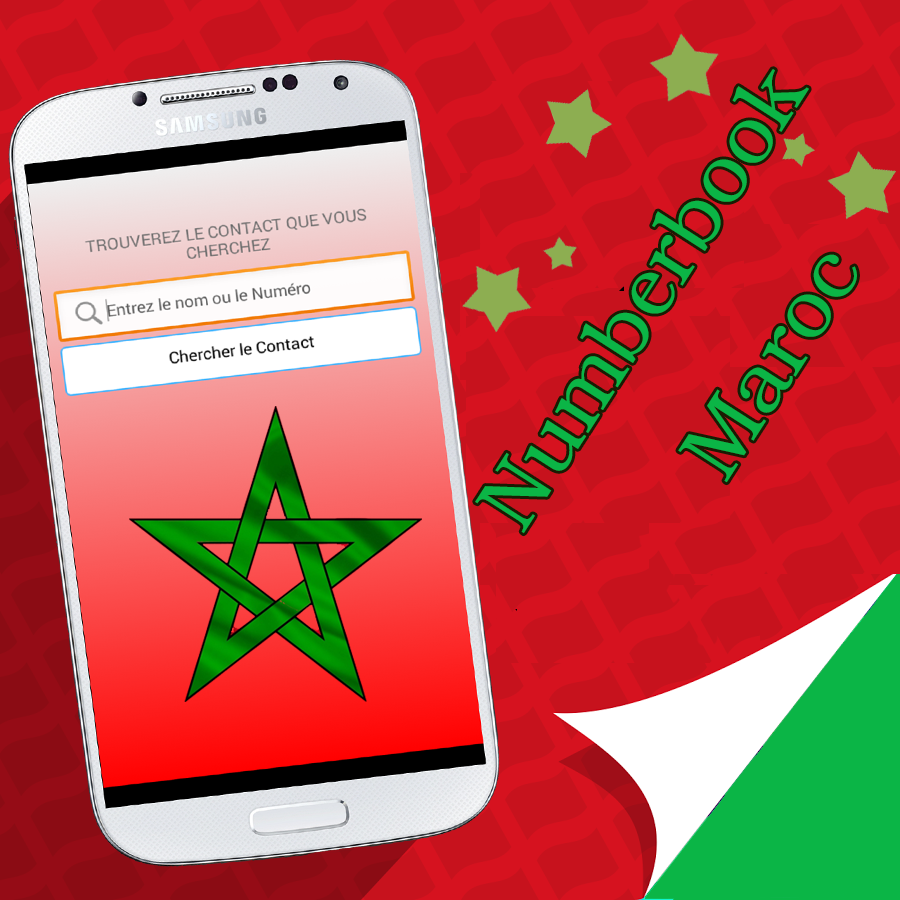 Android application Number book Maroc 2016 screenshort